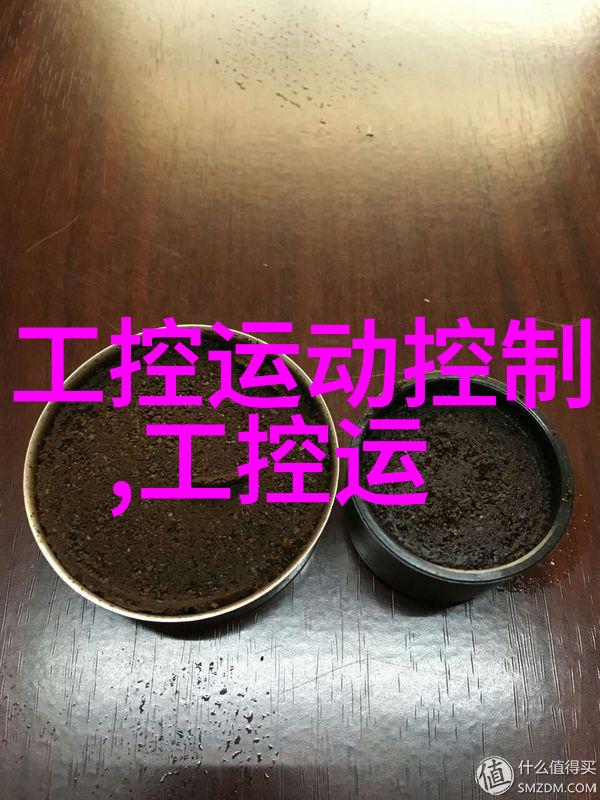 探索排水管材的神秘面纱哪种材料能最有效地引导雨水远离我们的脚步