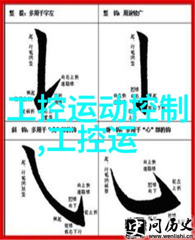 汽车拆解件市场分析探索供应链的多元化与可靠性
