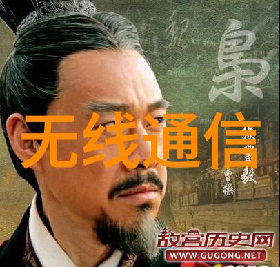 管材谱系学探索各类管材的命名逻辑与分类体系