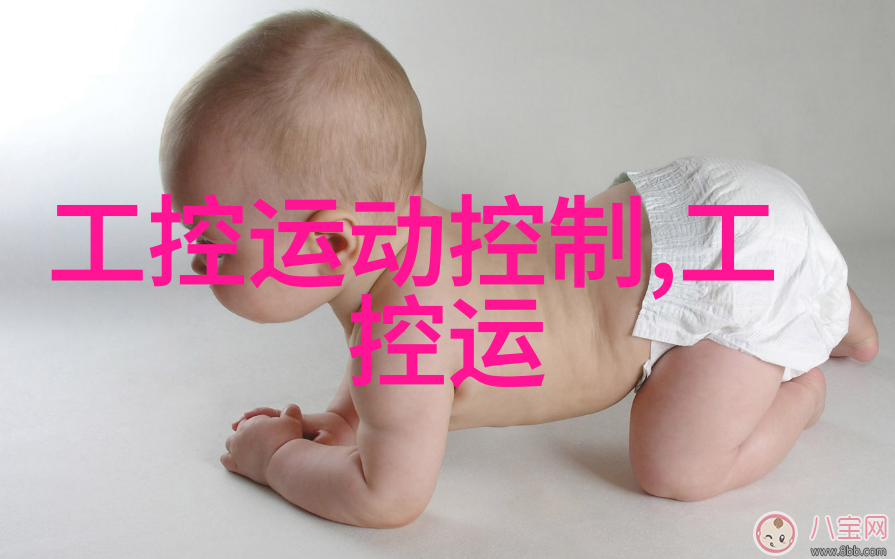 一体化废水处理设备我来告诉你这款神器是怎么回事
