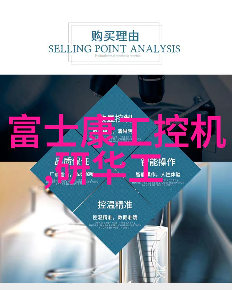 水质检测指标解析揭秘水检测值多少算正常