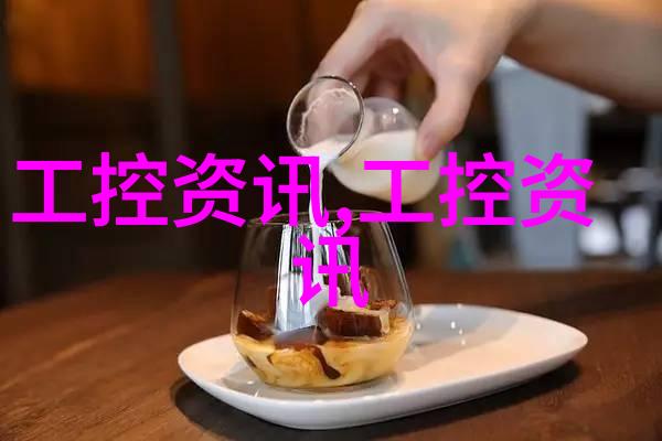 主题我来告诉你一二三关于PE管件规格型号的秘密