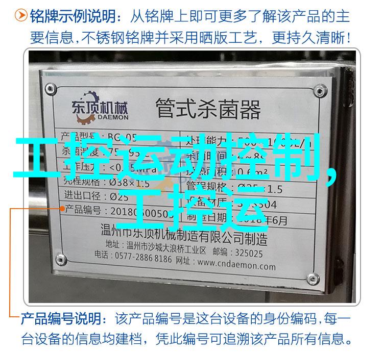探究常用PE管材供应地理一种基于市场需求与物流效率的分析框架