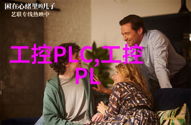 夫妻面具下的生活游戏
