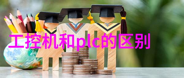 生活垃圾填埋场对环境影响及其应对策略研究