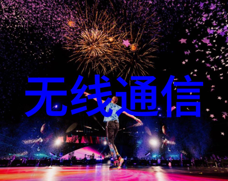 上海奥星制药技术装备有限公司专业医药设备研发制造