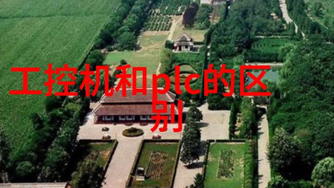 山东北斗制冷设备有限公司冰点追踪者在行业的脚步
