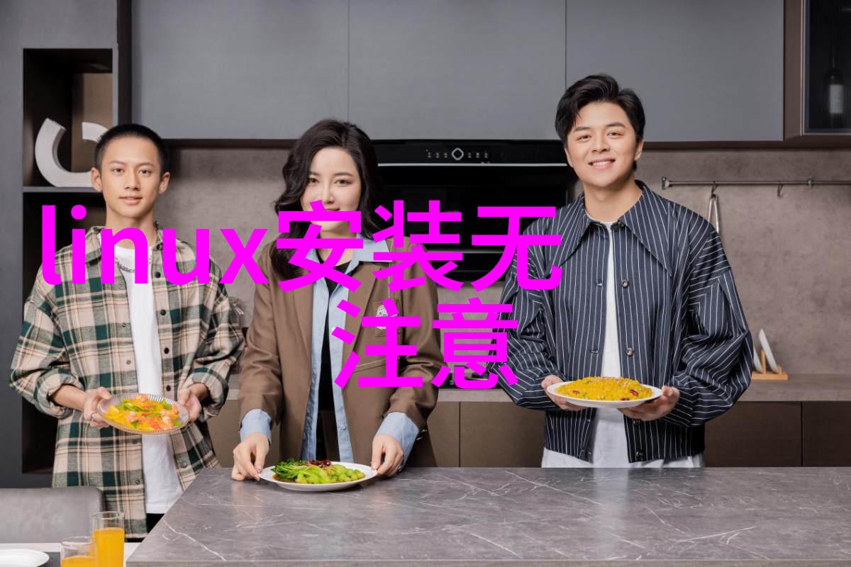 管道尺寸指南精确选择完美配搭