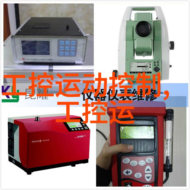 不锈钢反应罐的选择与使用如何挑选和正确运用不锈钢反应容器
