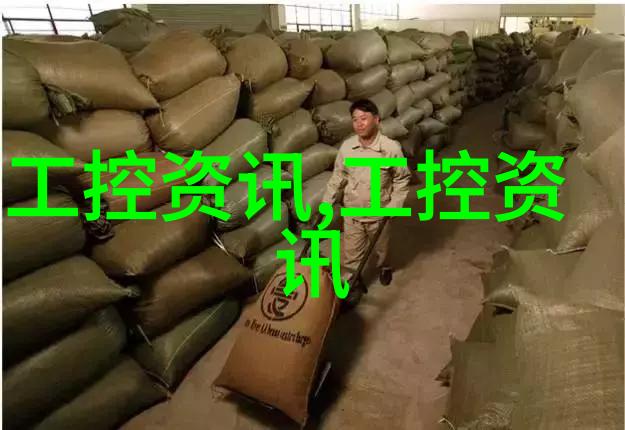 张珊珊检测机构我家的检测大咖如何让健康检查更高效
