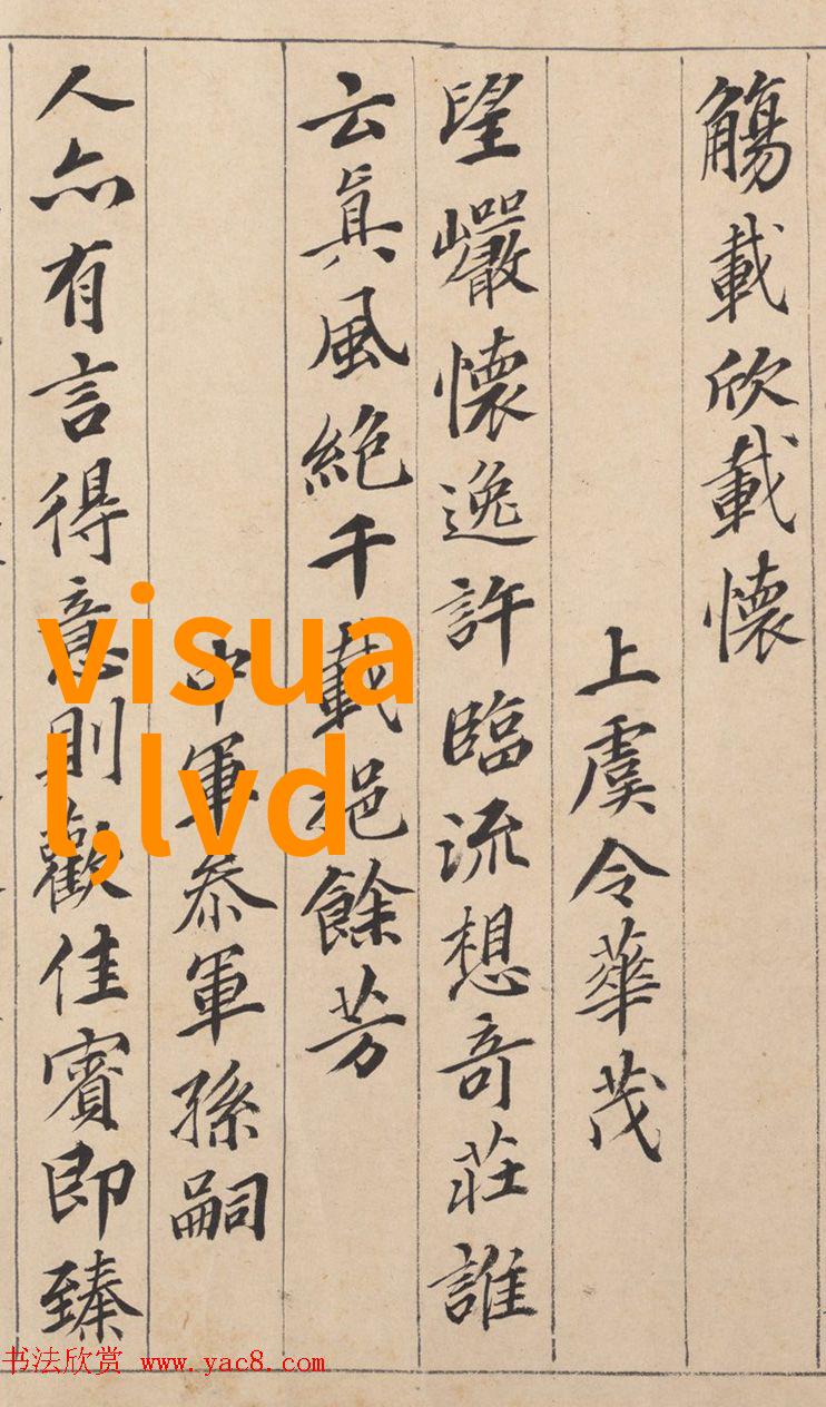 甲醇钠的合成与应用概述