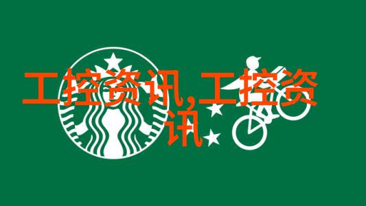 全友精心打造都市男士的80平米一室一厅空间艺术对偶秀