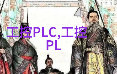 重庆实验室设备科学探索的新篇章