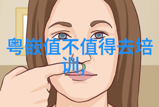上机数控-精准加工的艺术与科技合一