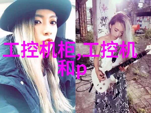 火药与针灸探索炮灸的奇妙结合