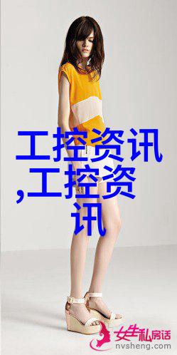 依诺瓷砖是否适合湿气大的浴室使用