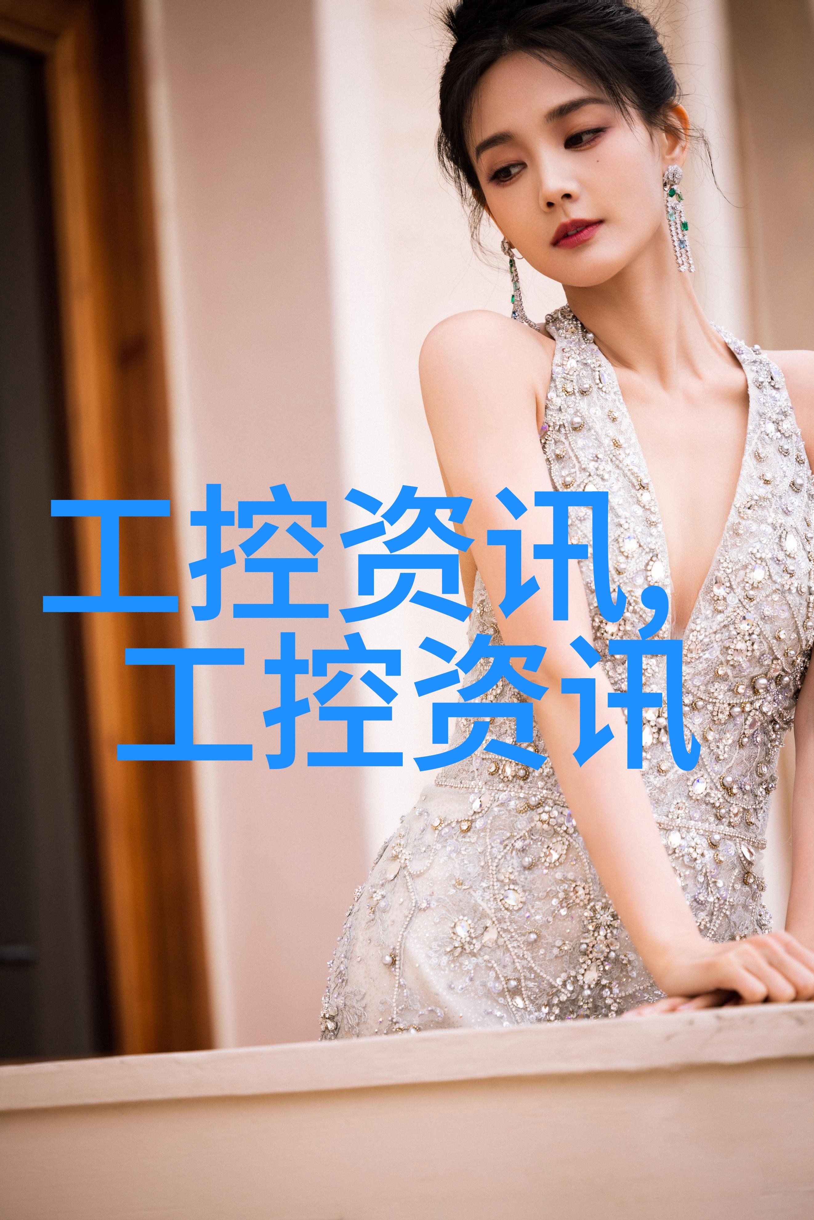 东富龙制药设备研发进展专注于高效安全生产