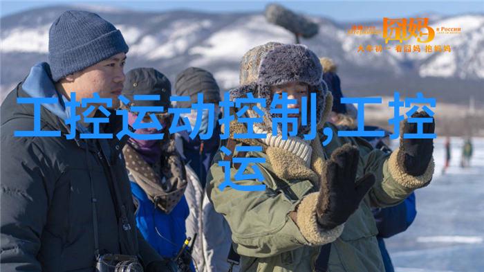 厦门实验室设备探索岛城科研新动力