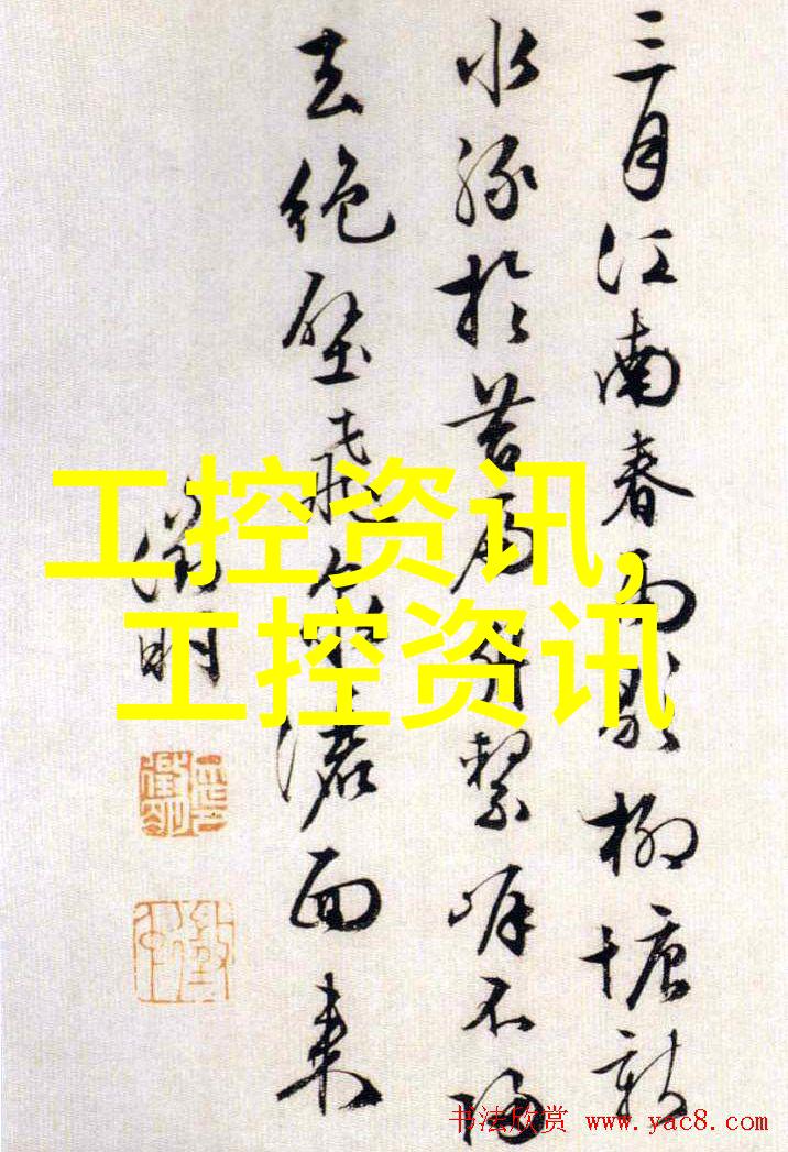 温馨生活让每一天都充满惠泽与幸福