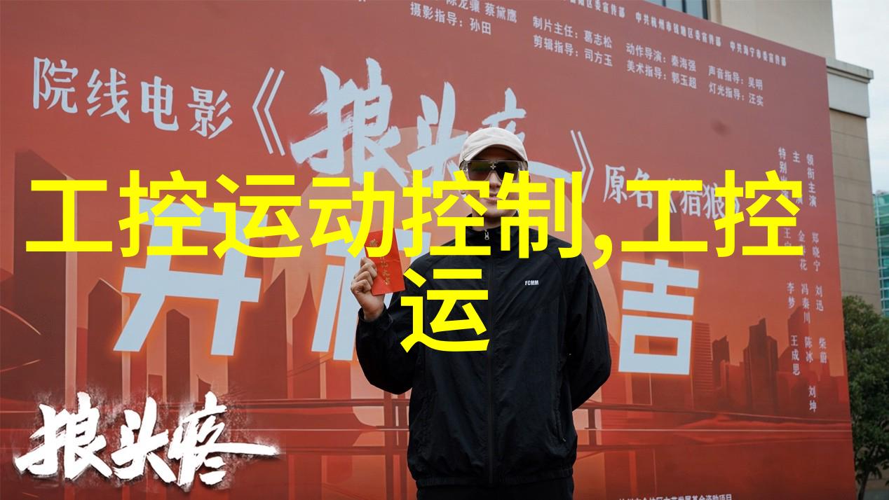 医院水处理设备-清洁与安全确保医疗环境的纯净水供应