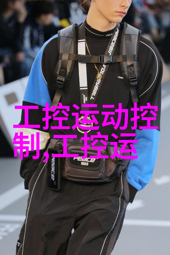 时光的化合二手搪瓷反应釜的铸就与重估