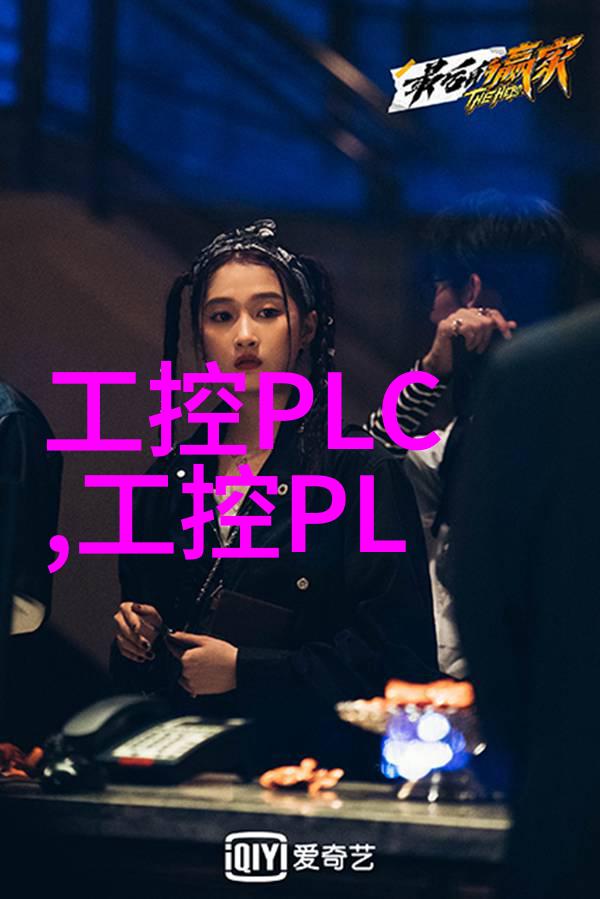 化工炮灸安全健康的化学疗法