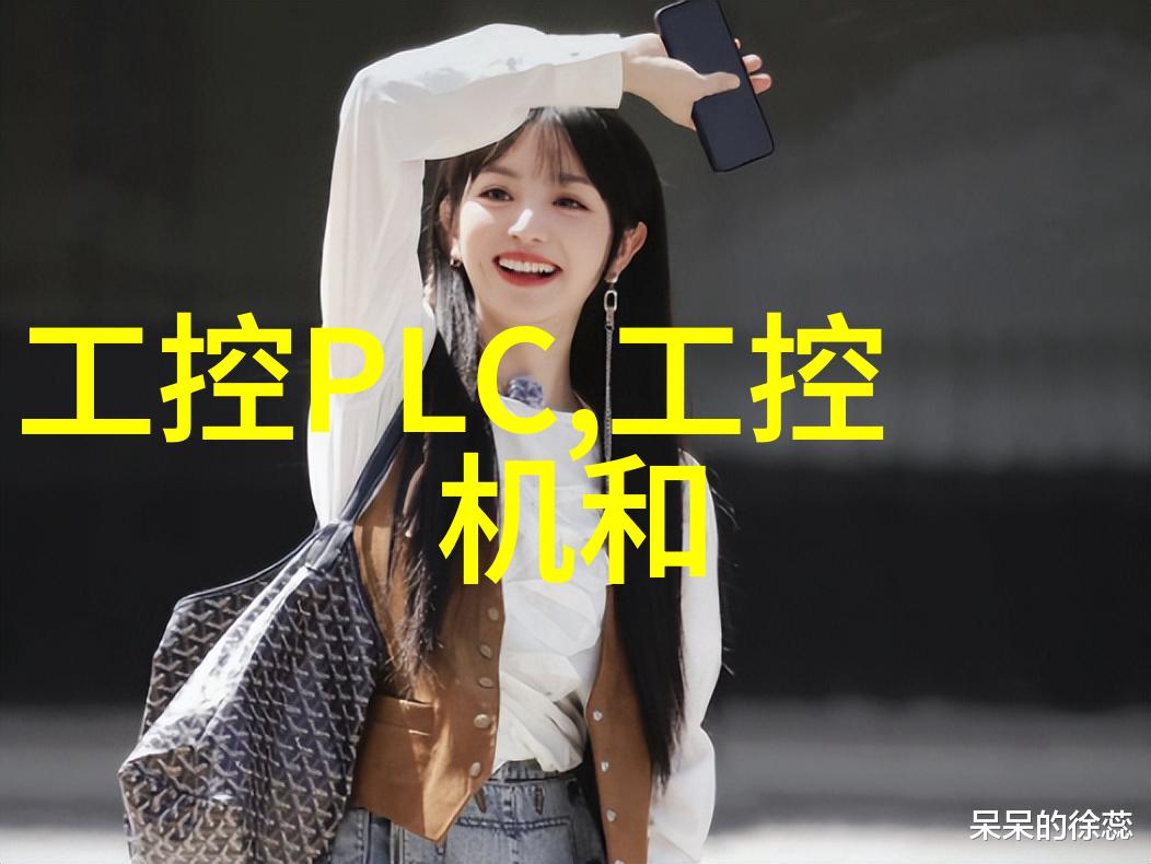 绿色循环电子废弃物的新生之旅