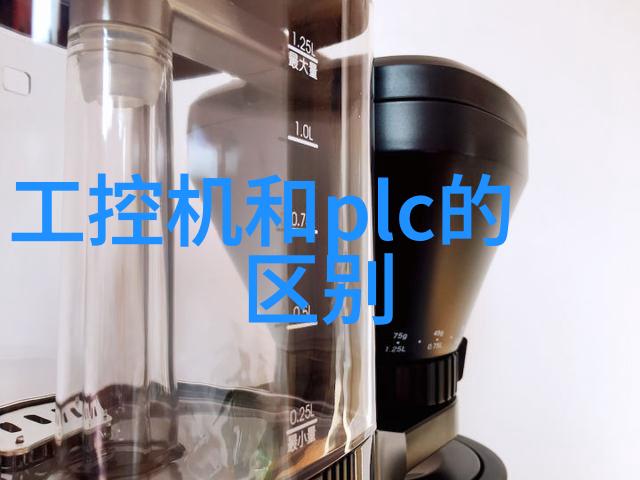 新一代无缝不锈钢管制造工艺及其经济效益分析