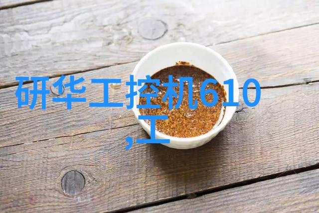 小户型智能装修35平方米房子的创意空间利用