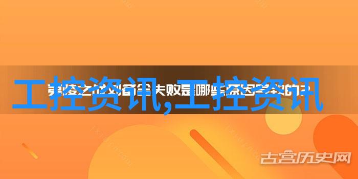 北京软件测评公司保障数字化转型的坚实后盾