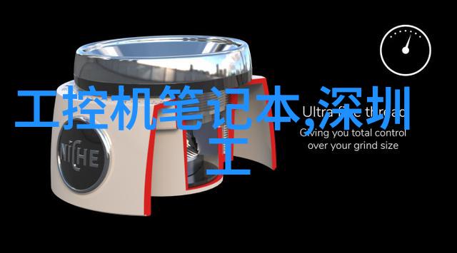 专利查询大门免费探索创新世界