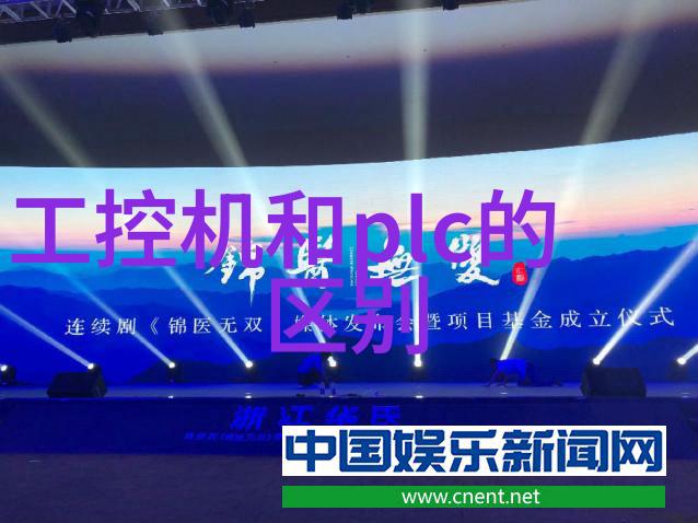 机器人情感-泪水的机械拥抱被自己买的机器人做到哭