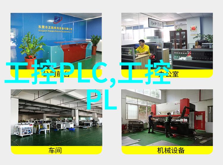 不锈钢的种类及其应用概述