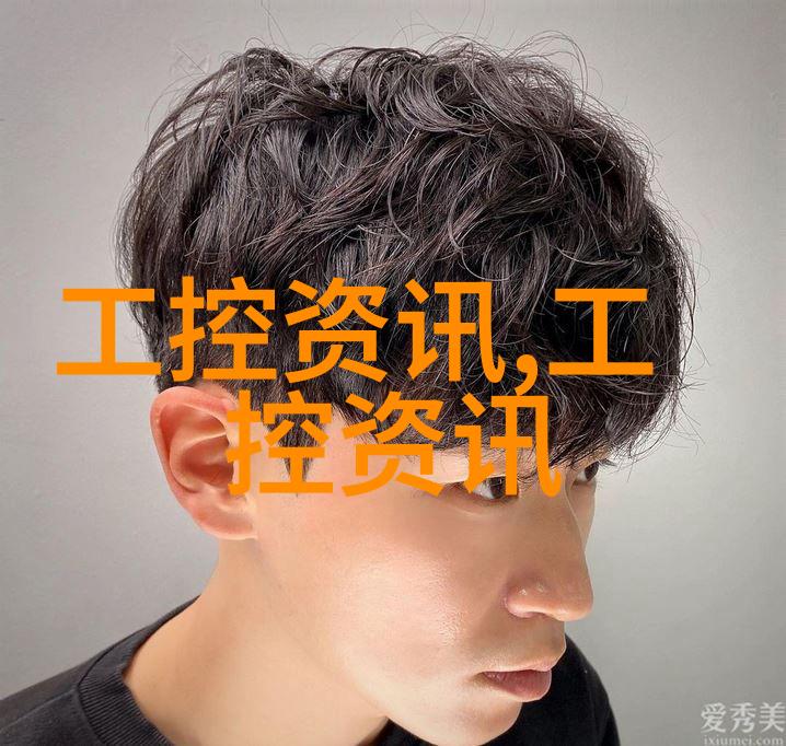 实验室我是怎么把回流装置安装上去的