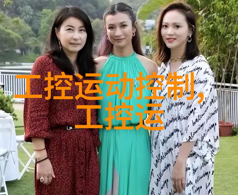 工业生产中的非标自动化设备定制解决方案的奇迹工厂