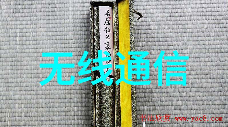 实时追踪深入解析上证指数的动态变动