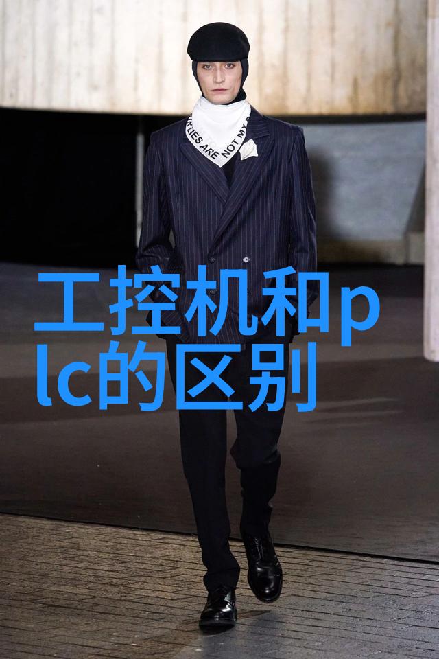 智能眼镜应用探究从增强现实到日常生活辅助