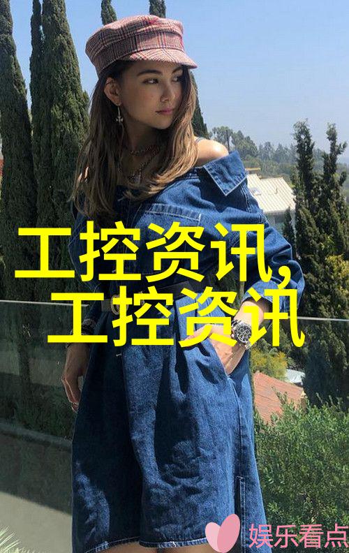 住小帮共享生活的温暖之手