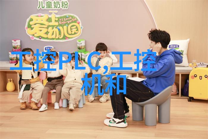 空气清新之源卧式分离器的奇妙运作