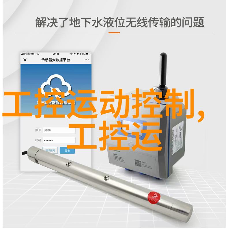 实实现梦想家的秘诀看这份简约装修效果图大全