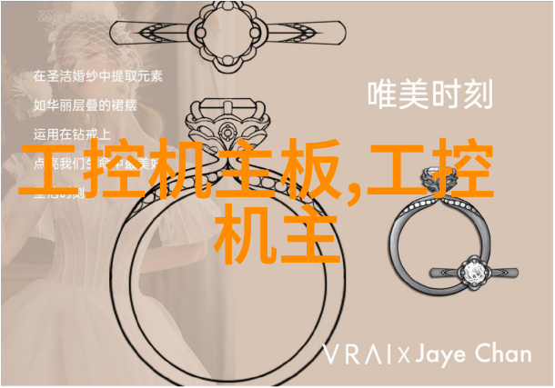 不锈钢管规格型号表解密工业标准与应用指南
