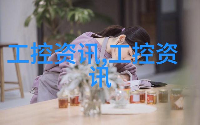 我是谁你知道五金配件单位是什么吗
