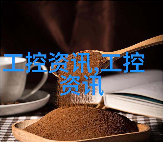亚太区非2011年光纤网络市场增长主要推动力工控机主板在社会应用中扮演关键角色