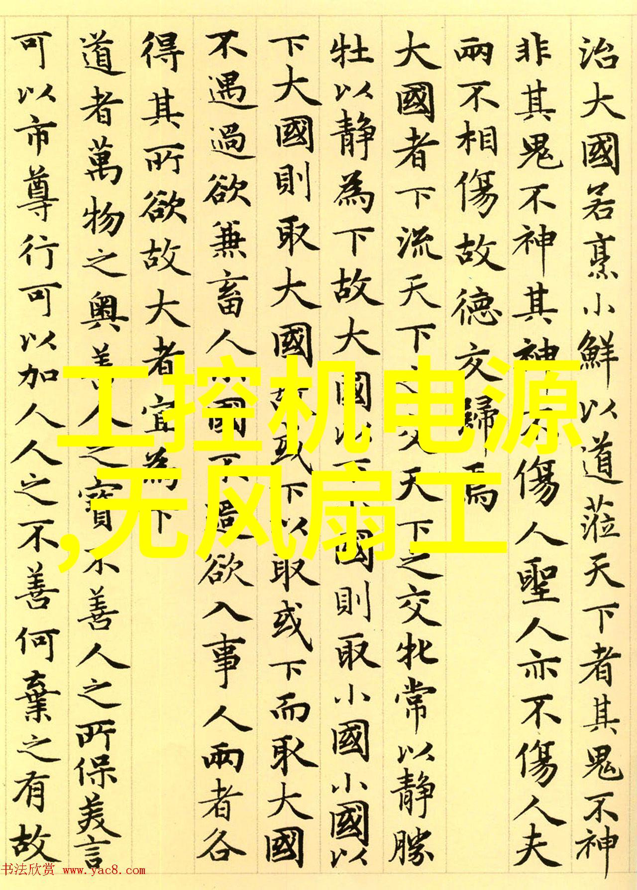 不锈钢加工厂精密铸就生活的细节