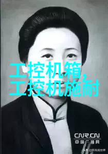 家用纯净水制水设备我的清洁之选