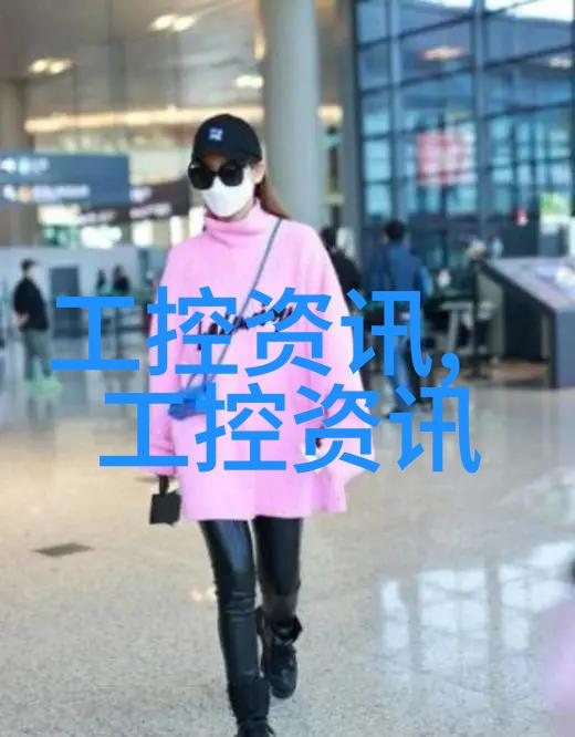 常州废气处理环保公司专业的空气净化解决方案提供商