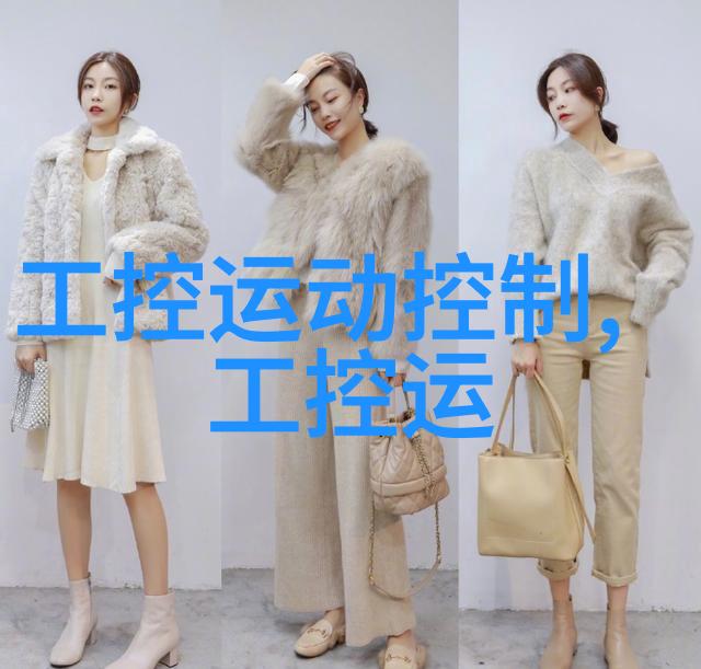 提升药品流通性通过三个层次的分区策略实施