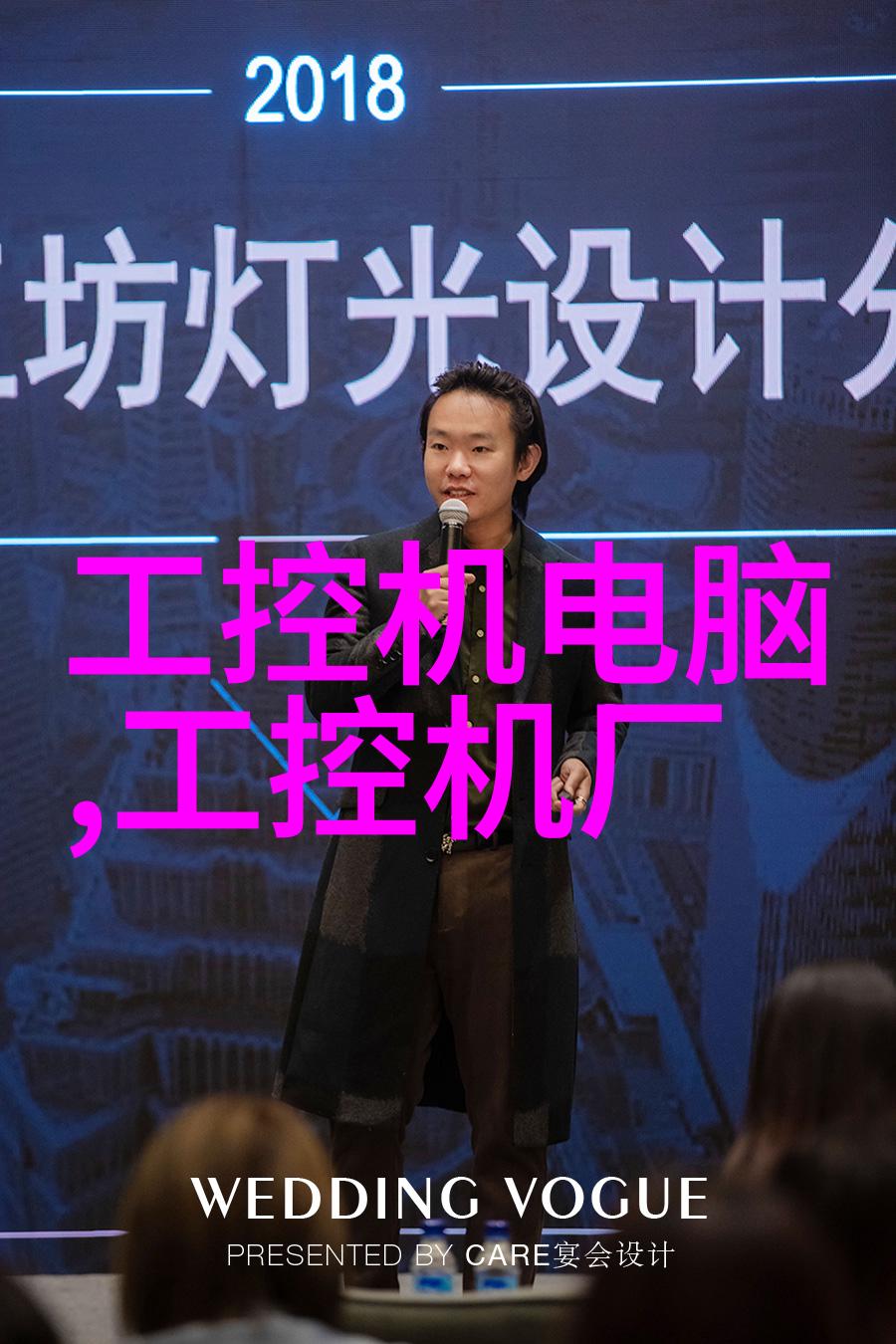 拉筋的正确方法让肌肉放松身心康健