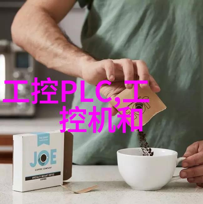 金属工艺铸就精湛的不锈钢加工艺术