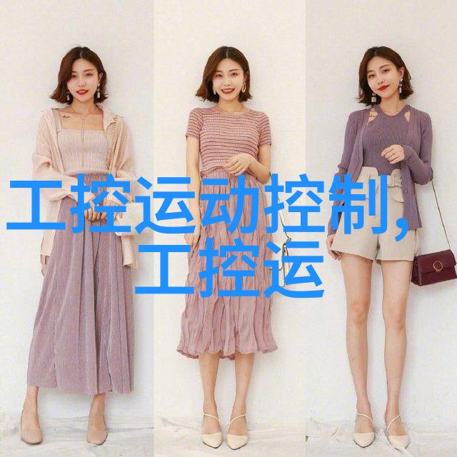 提高蒸发效率的一些关键技术有哪些